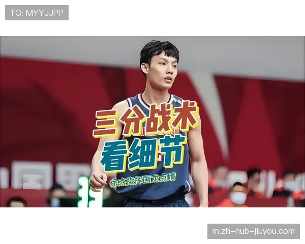 开球战术出现创新 直接踢出边线成新选择